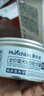 曼赤肯AD罐處方罐頭80g*12罐濕糧貓狗貧血絕育產(chǎn)后術(shù)后營養(yǎng)補(bǔ)充康復(fù)護(hù)理 曬單實(shí)拍圖