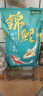 瘋狂水草錦鯉專(zhuān)用飼料魚(yú)食錦鯉觀賞魚(yú)飼料大顆粒5斤魚(yú)糧增體三合一不渾水 曬單實(shí)拍圖