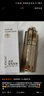 儒意（RUYI）溫感變色潤(rùn)唇膏凡士林保濕滋潤(rùn)防干裂不掉色口紅七夕情人節(jié)禮物 曬單實(shí)拍圖