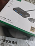 綠聯(lián) HDMI線2.0版 4k數(shù)字高清線工程級(jí) 3D視頻線支持筆記本電腦電視機(jī)頂盒顯示器投影儀連接線 4K經(jīng)典款【家裝/辦公】 3米 曬單實(shí)拍圖