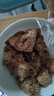 龍大肉食 黑豬軟骨肋排凈重2斤 豬脆骨軟排 糖醋排骨紅燒食材 黑豬肉生鮮 曬單實拍圖