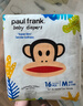 大嘴猴（paul frank）嬰兒紙尿褲新寶媽專享價(jià)尿不濕 M碼16片（4-7kg） 曬單實(shí)拍圖