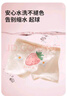 愛(ài)貝迪拉女童內褲內衣打底褲兒童女寶寶小女孩四角棉a類(lèi)平角短褲兒童內褲 【平角款】水果女孩 5條 130 碼建議6-8歲35-45斤 曬單實(shí)拍圖
