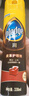 碧麗珠 皮革護(hù)理劑330ml 皮具護(hù)理劑清潔劑   去污清潔免水洗 超市同款 曬單實(shí)拍圖