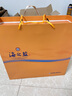 洋河海之藍(lán) 藍(lán)色經(jīng)典52度 480ml*2瓶 禮盒裝（中秋送禮） 綿柔濃香型 曬單實(shí)拍圖