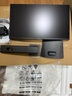 KTC 27英寸2K 210Hz FastIPS電競電腦顯示器 旋轉升降 音箱 10Bit高亮護眼 國家補貼 顯示屏H27T22S-3 曬單實(shí)拍圖