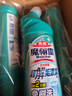 花王（KAO）免刷洗潔廁靈500ml*4瓶 99%除菌馬桶清潔劑潔廁液廁所清洗潔廁劑 曬單實(shí)拍圖