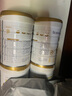 合生元（BIOSTIME）派星1段嬰兒配方奶粉牛奶粉0-6個(gè)月寶寶適喝 【有助免疫平衡】800g*4罐 曬單實(shí)拍圖