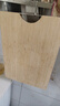 京東京造 菜板 砧案板楠竹廚房雙面家用【實(shí)心可剁骨】 Pro 40*28*2.4cm 曬單實(shí)拍圖