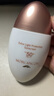摩肯（MORCANCOS）輕薄透氣防曬乳SPF50清爽不油膩防紫外線(xiàn)生日送禮新年禮物女生 曬單實(shí)拍圖