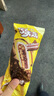 蘭蔻超修小黑瓶精華30ml抗老彈潤(rùn)年輕修護(hù)護(hù)膚品套裝七夕情人節(jié)禮物 曬單實(shí)拍圖