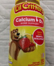 小熊糖（L'ilCritters）麗貴兒童復(fù)合維生素軟糖190粒 d3維C鋅0防腐營養(yǎng)包 嬰兒2歲以上 曬單實(shí)拍圖