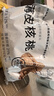 新邊界（new boundaries）薄皮核桃1500g 新疆特產(chǎn)阿克蘇核桃堅(jiān)果炒貨手剝?cè)读控?曬單實(shí)拍圖