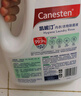 Canesten凱妮汀衣物消毒液清新海洋2L/瓶 99.9%除真菌 拜耳衣物內衣除菌液 曬單實拍圖