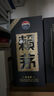 賴(lài)茅 傳承藍 醬香型白酒 53度 500ml 單瓶裝（新老包裝隨機發(fā)貨） 曬單實(shí)拍圖