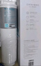 云米升級款云米凈水器濾芯適配S2、Fast3、X2、Quick5、MEE系列濾芯5in1 RO膜濾芯 1號5in1濾芯（不支持小藍調/小白龍/小海豚） 曬單實(shí)拍圖