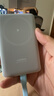 CUKTECH酷態(tài)科【3C認(rèn)證可上飛機】磁吸充電寶自帶線MagSafe無線10000毫安22.5W快充適用蘋果16/15小米CP12 曬單實拍圖