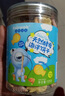菲爾沃克天然酵母海洋動物餅125g多種維生素葉酸煙酸兒童營養(yǎng)休閑零食 曬單實拍圖