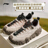 李寧沙丘丨男鞋休閑鞋2025新品一腳蹬潮流低幫休閑鞋AGCV363 曬單實(shí)拍圖