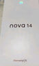 華為 nova 14  512GB 羽砂黑 后置多焦段質(zhì)感人像 鴻蒙AI 100W超級快充 華為手機【贈話費券】國家補貼 曬單實拍圖