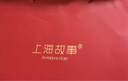 上海故事真絲絲巾女紗巾100%桑蠶絲春夏生日送媽媽禮物防曬披肩圍巾禮盒 曬單實(shí)拍圖