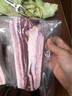 1BERUS 西班牙進(jìn)口橡果散養(yǎng)豬肉伊比利亞黑豬排骨烤肉肋排去皮五花肉 伊比利亞黑豬五花肉300g*2 曬單實(shí)拍圖