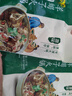 民維大牧汗國產(chǎn)原味羊蝎子火鍋3斤 熟食 火鍋食材 加熱即食 帶骨羊肉 曬單實(shí)拍圖