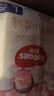 好奇小龍褲拉拉褲嬰兒尿不濕超薄透氣學(xué)步褲麒麟褲成長(cháng)褲 L38片【小龍褲成長(cháng)褲】 曬單實(shí)拍圖