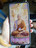小米REDMI K80 國家補貼 第三代驍龍8 6550mAh大電池 玄夜黑 12+256 紅米5G手機 曬單實(shí)拍圖