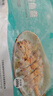黃小漁寧德黃魚鲞400g/2條 三去大黃魚黃花魚生鮮 海鮮水產(chǎn)燒烤夜宵魚類 曬單實(shí)拍圖