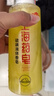 上海藥皂香皂硫磺皂沐浴男女士液體香皂控油乳液洗澡肥皂500g(包裝隨機) 曬單實(shí)拍圖