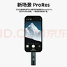 ?？低暎℉IKVISION）512GB USB3.2/Type-C固態(tài)U盤(pán)雙接口手機U盤(pán)S1000讀速1080MB/s華為蘋(píng)果Iphone16電腦兩用大容量?jì)?yōu)盤(pán) 曬單實(shí)拍圖