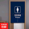 衛生間門(mén)簾飯店公共廁所遮擋簾免打孔掛簾隔斷簾洗手間專(zhuān)用半簾子 衛生間半簾女24 80cm*120cm 半開(kāi)式-送伸縮桿 曬單實(shí)拍圖