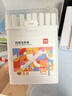 得力（deli）64色圓桿丙烯馬克筆兒童學(xué)生桶裝水彩筆生日禮物防水手繪咕卡熒光記號筆涂鴉HM353學(xué)生開(kāi)學(xué)禮物 曬單實(shí)拍圖