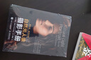 新華正版可選 斯科特 凱爾比的自然光人像攝影手冊 攝影書(shū)籍入門(mén)進(jìn)階教材 自然構圖拍攝技巧 曬單實(shí)拍圖