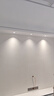 AOC深杯防眩筒燈LED嵌入式開孔75mm家用天花過道燈玄關(guān)客廳吊頂4000K 曬單實拍圖
