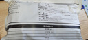 新邊界（new boundaries）阿克蘇蘋(píng)果干500g 高膳食纖維獨立包裝新疆冰糖心無(wú)核蘋(píng)果肉零食 曬單實(shí)拍圖