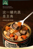 Meatyway爵宴狗零食罐頭混合口味雞鴨牛3.12kg(130g*24)整箱 曬單實拍圖