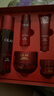 玉蘭油（OLAY）全新大紅瓶水乳液超紅瓶面霜抗皺緊致護膚品套裝中秋禮品孫穎莎 曬單實拍圖