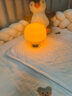 探秘探秘睡眠燈真正無藍(lán)光嬰兒喂奶小夜燈護(hù)眼燈喂奶神器寶寶專用燈 雅梨黃（現(xiàn)貨） 曬單實(shí)拍圖
