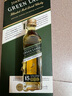 尊尼獲加（JOHNNIE WALKER）綠方綠牌15年 蘇格蘭調和威士忌 洋酒 750ml 七夕情人節(jié)禮物 曬單實拍圖