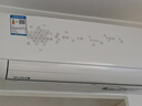 海爾（Haier）小紅花套系 凈省電1.5匹掛機臥室節能壁掛式空調 KFR-35GW/E1-1家電國家補貼20%以舊換新 曬單實(shí)拍圖