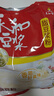 永和豆?jié){甜豆?jié){粉1.2kg 30g*40小包 高蛋白 非轉基因即食代餐 量販裝 曬單實拍圖