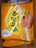 蘇式酥皮五仁月餅老式糕點批發(fā)廣式五仁果仁月餅正宗蛋月燒中秋 廣式果仁五仁月餅 80g*5個 曬單實拍圖
