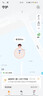 華為（HUAWEI）兒童手表4 Pro 藍色 電話手表 暢連視頻通話九重AI定位 LED燈光守護支持兒童微信 曬單實拍圖