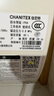 史密斯（A.O.SMITH）佳尼特80升國(guó)家補(bǔ)貼電熱水器 金圭內(nèi)膽雙棒分離速熱 免換鎂棒 免清洗 CTE-80JC3 以舊換新 曬單實(shí)拍圖