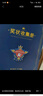 【正版保證】童年六年級必讀課外書(shū)愛(ài)的教育小英雄雨來(lái)六年級上冊必讀的課外書(shū)全套快樂(lè )讀書(shū)吧六上小英雄雨來(lái)管樺原著(zhù)童年高爾基完整版老師推薦 【共2冊】童年+小英雄雨來(lái) 曬單實(shí)拍圖