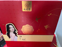 九芝堂干燕窩干盞50g禮盒 東南亞進(jìn)口溯源 孕婦營養(yǎng)補(bǔ)品 七夕情人節(jié)禮物 曬單實(shí)拍圖
