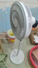 艾美特（AIRMATE）【智能遙控】七葉家用大風(fēng)量落地扇電風(fēng)扇臺式空氣循環(huán)小風(fēng)扇6檔暴風(fēng)定時電扇高清屏顯 FS30-R99 曬單實(shí)拍圖