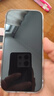 閃魔【3D熱彎膜丨0.18mm超薄】適用蘋果16Pro鋼化膜iPhone16pro手機(jī)膜原感防塵無塵倉高清膜 曬單實(shí)拍圖